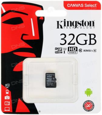 Kingston MicroSDHC 32GB Canvas Select Plus mem.kár