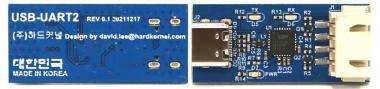 HARDKERNEL ODROID-N2+ USB C-UART2 modul kit
