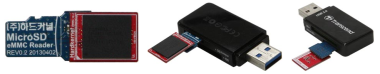 HARDKERNEL Micro SD to eMMC Module Reader