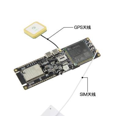 LILYGO T-SIM7600E-H ESP32 Modul GPS,Solar,18650