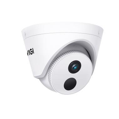 TP-Link VIGI C400HP 4mm 3 MP kültéri IP kamera