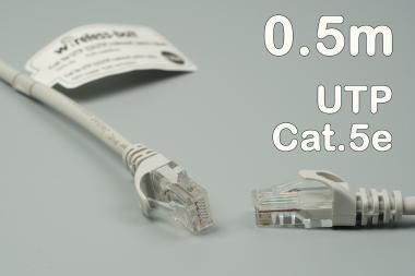 CAT5e UTP szerelt patch kábel  0.5m szürke