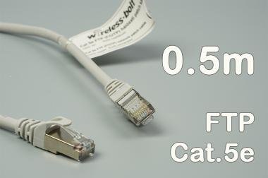 CAT5e FTP szerelt patch kábel  0.5m szürke