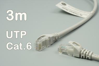 CAT6 UTP szerelt patch kábel  3m szürke