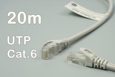 CAT6 UTP szerelt patch kábel 20m szürke