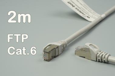 CAT6 FTP szerelt patch kábel  2m szürke